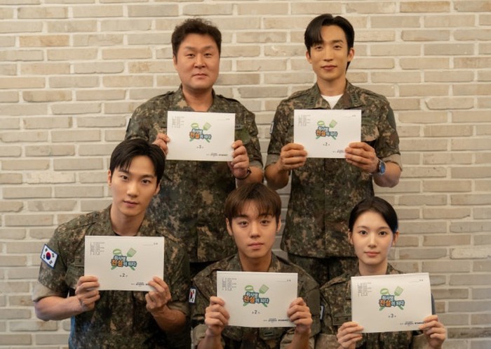 Cast The Legend of Kitchen Soldier baca naskah perdana pada 25 Juni 2026, bertepatan dengan hari dimulainya Perang Korea pada 1950.