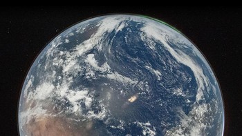 Earth Perspective -> Download Foto: NASA