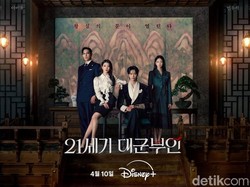 Video: Reaksi Penonton Seusai Nonton Drama Perfect Crown