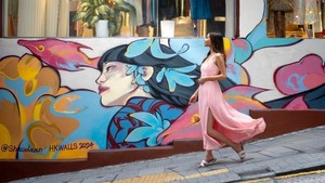 Deretan Event Seni di Hong Kong yang Wajib Dikunjungi Tahun Ini