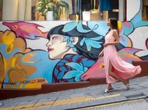 Deretan Event Seni di Hong Kong yang Wajib Dikunjungi Tahun Ini