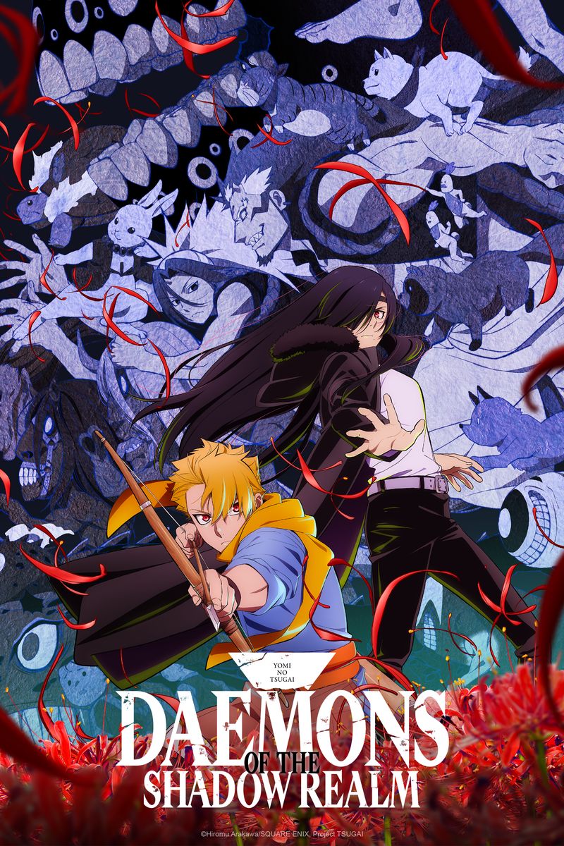 Anime Daemons of the Shadow Realm Anime Daemons of the Shadow Realm