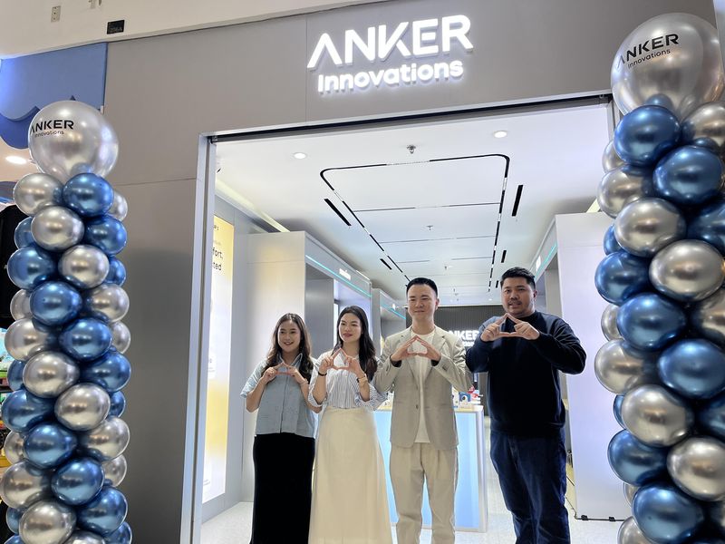 Anker Indonesia