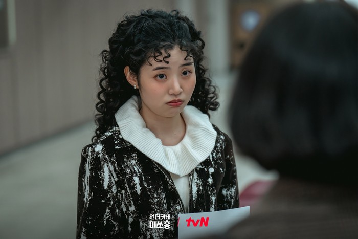 Choi Ji Su di drakor Undercover Miss Hong.