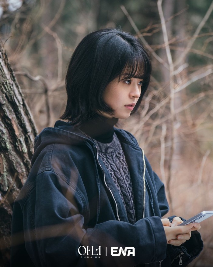 Jeon So Young di drakor Honour.