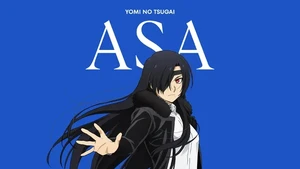 Asa, saudara kembar perempuan dari Yuru yang punya kekuatan misterius dan kuat dari apapun. Misteri tentang Asa yang memimpin sekutu dan daemon-nya buat menyerang Yuru dan warga desa.  Foto: Dok.Crunhcyroll