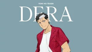 Ini Dera, yang jadi penyelamat dari Yuru dan juga pria yang disebut berasal dari Dataran Rendah. Dera juga yang menyelamatkan Yuru saat desanya diterjang musuh. Foto: Dok.Crunhcyroll
