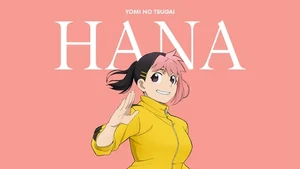Karakter Hana disuarakan oleh seiyu Miyuri Shimabukuro yang muncul di episode pertama saat ditelepon oleh Dera. Ia terlibat dalam konspirasi yang melibatkan keluarga Kagemori dan Yuru.  Foto: Dok.Crunhcyroll
