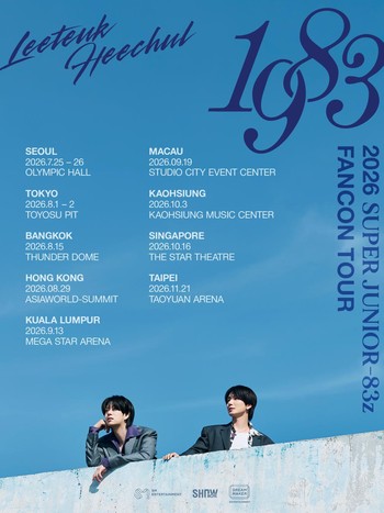 Super Junior Umumkan Tur Subunit Baru, Gak Mampir ke JKT