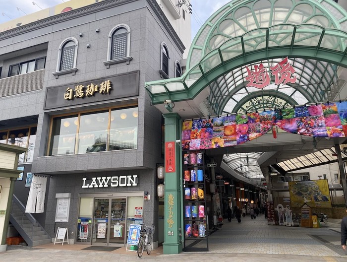 Lawson Ini Ada di Kawasan Onsen Berusia 3.000 Tahun di Jepang