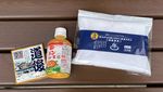 Keren! Lawson Ini Ada di Kawasan Onsen Berusia 3.000 Tahun di Jepang