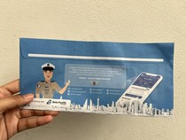 Perpanjang STNK Tahunan Online, Sehari Kelar Dikirim ke Rumah