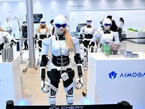 Segini Harga Robot Blonde Pabrikan Chery, Bisa Ngapain Aja?