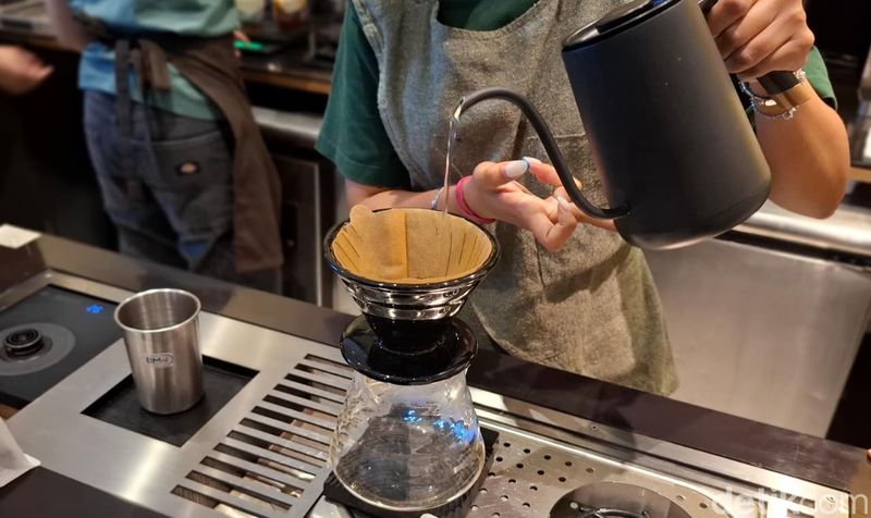 Suasana kopi