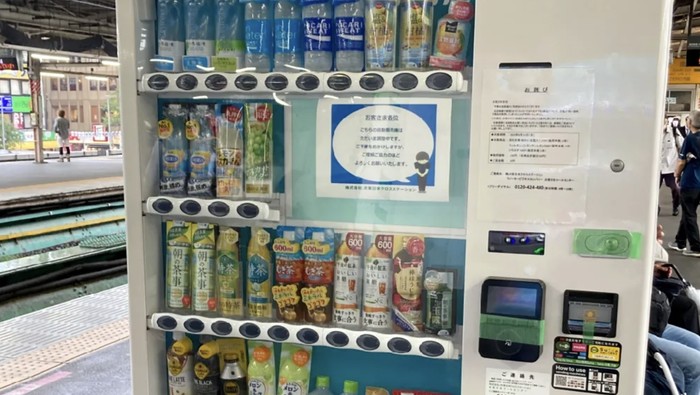 Vending machine minuman di Jepang
