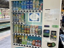 Titik Terendah dalam 30 Tahun, Nasib Vending Machine di Jepang Terancam?