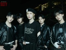 Boyband DKZ Resmi Bubar!