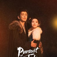 5 Drama China Kerajaan dengan Chemistry Pemain Terbaik 2026, Full Bikin Baper