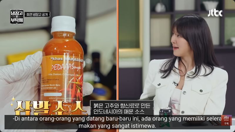 Hyoyeon SNSD ungkap Sambel Makassar di program acara Fine Dining Recipe Battle JTBC