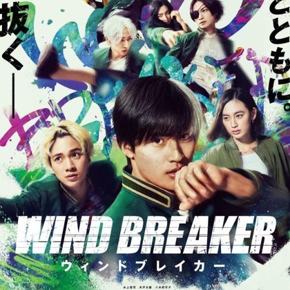 Geng Bofurin Cs di Wind Breaker Live-Action Tayang Hari Ini di Bioskop Indonesia