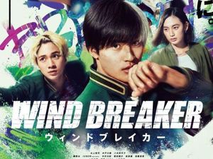 Video: Kata Mereka Setelah Nonton Live Action Wind Breaker, Suka Gak?