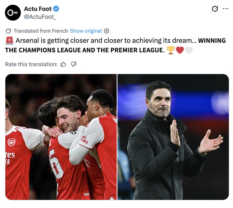 Meme Arsenal