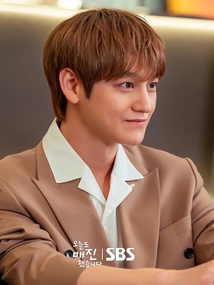 Kim Bum Jadi Direktur Skin Care Bucin Masuk Desa