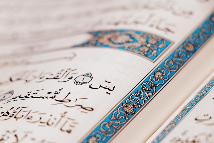 Tulisan Latin Surat Yasin Ayat 1-83 Lengkap Keutamaan Membacanya, Yuk Amalkan!