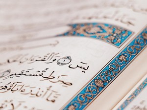 Susunan Bacaan Yasin Tahlil dari Awal hingga Akhir