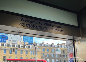 Adzan Menggema di London, Ini Sudut Paling Menggetarkan Hati Muslim di Whitechapel