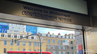 Adzan Menggema di London, Ini Sudut Paling Menggetarkan Hati Muslim di Whitechapel