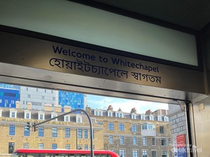 Adzan Menggema di London, Ini Sudut Paling Menggetarkan Hati Muslim di Whitechapel