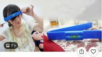 Alat potong poni DIY. Potong rambut sendiri kini makin “presisi”… atau justru makin nekat? Hasilnya tergantung keberanian. Foto: Boredpanda