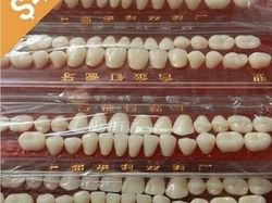 Kompilasi Barang Aneh di Internet, Bikin Geleng Kepala dan Ngakak