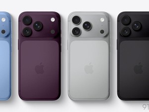 Diramal Naik, Ini Bocoran Harga iPhone 18 Pro