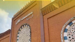 Video: Manasik Haji Mujamalah 2026, Jamaah Wafdullah Travel Bersama Ustadz Abdurrahman Zahier Hafidzahullah