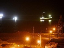 Tsunami Setinggi 80 Cm Terjadi di Kuji Jepang Usai Gempa M 7,4