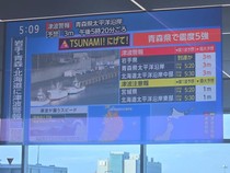 Kerap Digoyang Gempa, Jepang Siapkan Lokasi Evakuasi Untuk Turis
