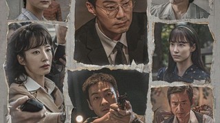 Sinopsis Drama Korea The Scarecrow, Pemain & Tanggal Tayang