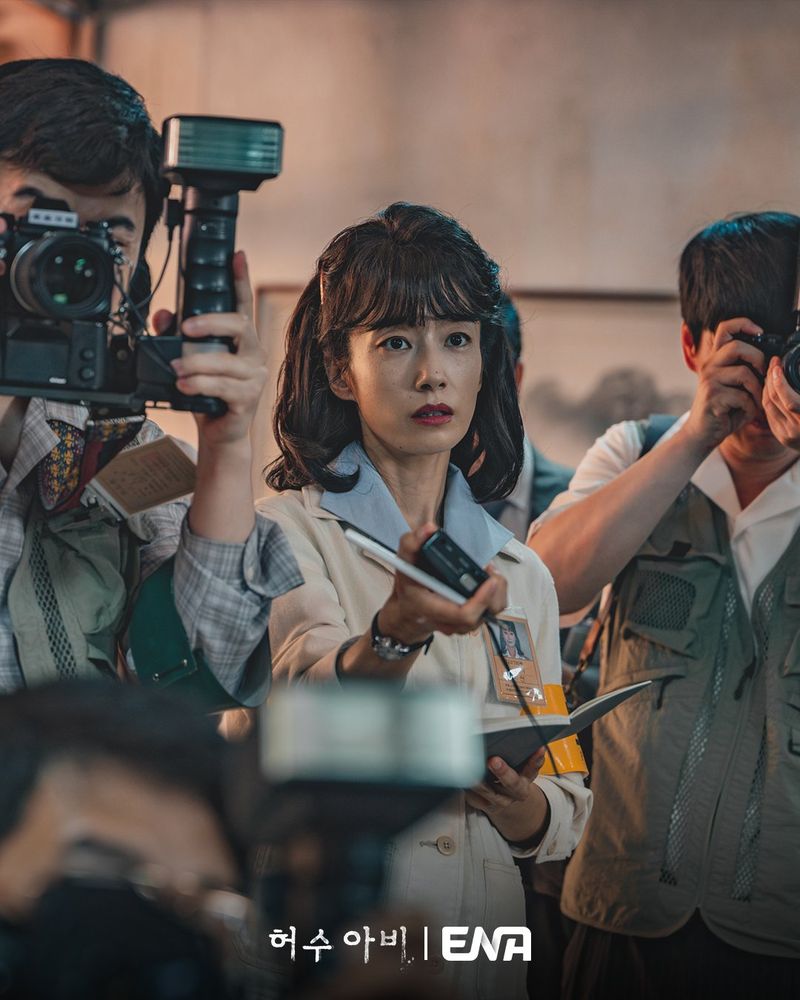 Drama Korea terbaru ENA The Scarecrow.