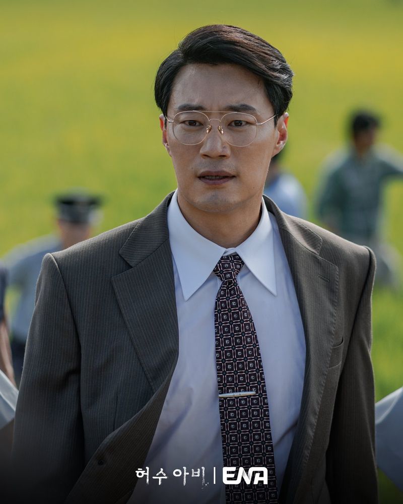 Drama Korea terbaru ENA The Scarecrow.