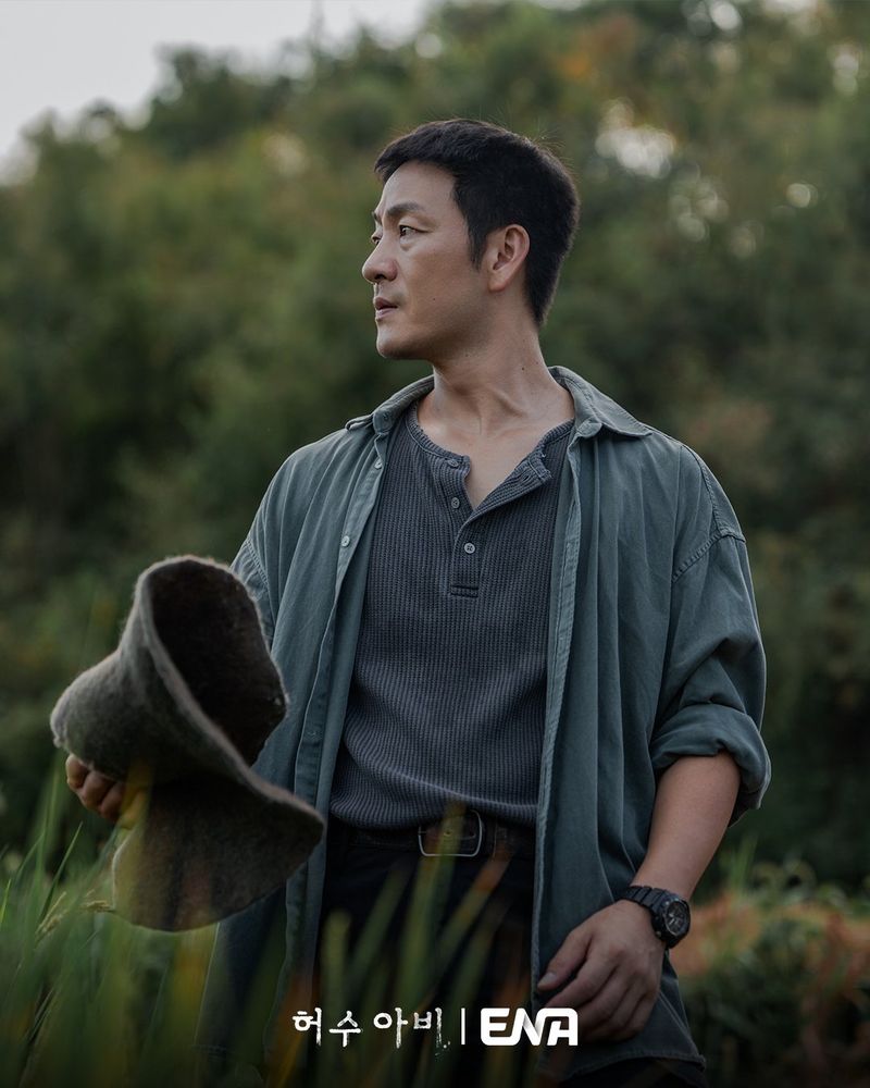 Drama Korea terbaru ENA The Scarecrow.