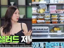 Tiffany SNSD Spill Isi Kulkas, Apa Saja Ya Makanan Favoritnya?