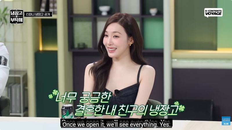 Tiffany SNSD spill isi kulkas
