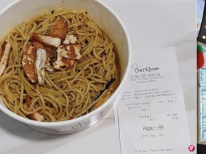 Dikira Dapat Fillet Utuh, Ternyata Topping Salmon di Pasta Cuma Secuil