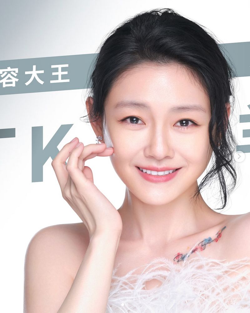 Iklan Skincare Barbie Hsu Iklan Skincare Barbie Hsu.