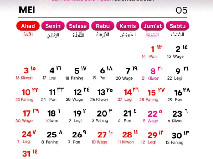 Lind download kalender Mei 2026 lengkap jadwal libur dan hari besarnya
