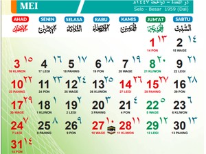 Daftar Lengkap Libur Mei 2026, Cek Tanggal Merah dan Cuti Bersama Resmi