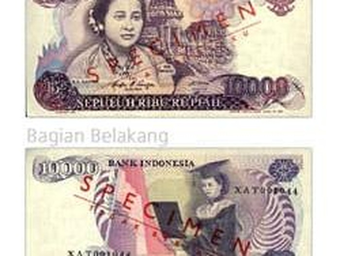 Kartini di uang Rupiah