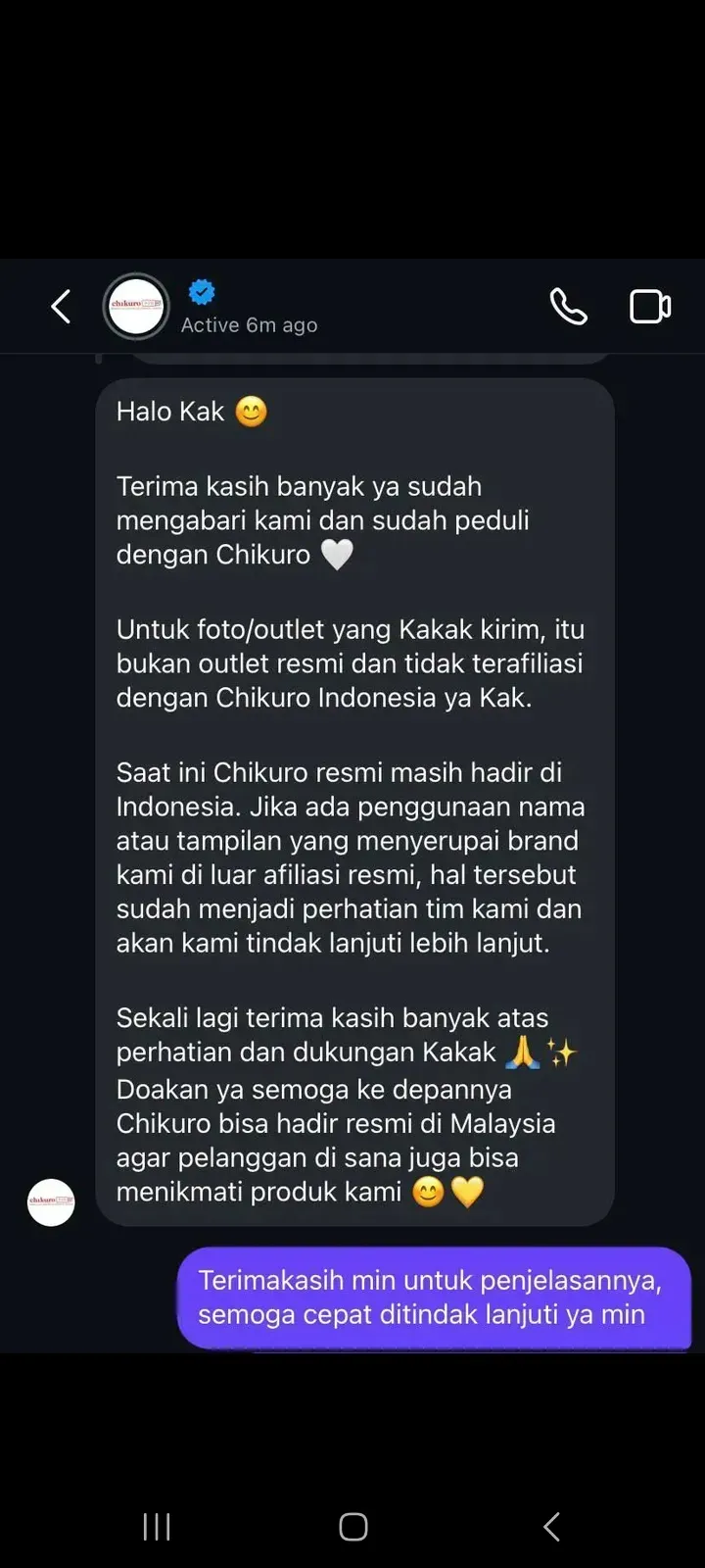 Muncul Chikuro 'KW' di Malaysia, Netizen Indonesia Geram